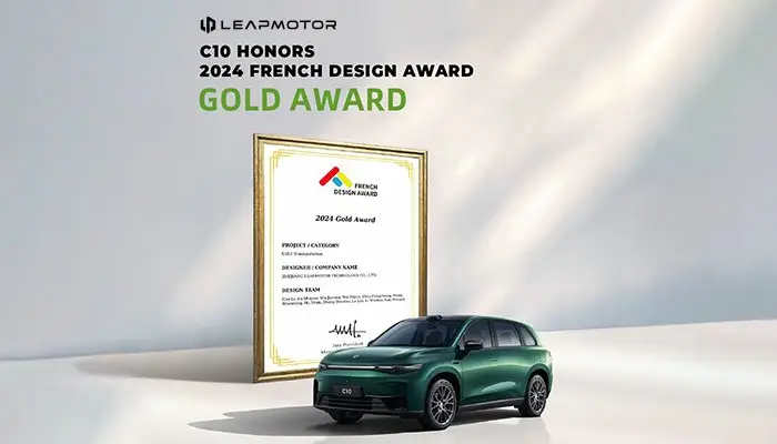 AWARD WINNING DESIGN